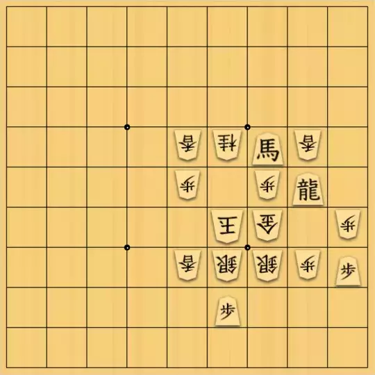 Haruさんが投稿した詰将棋「くるくる（改）」のサムネイル画像