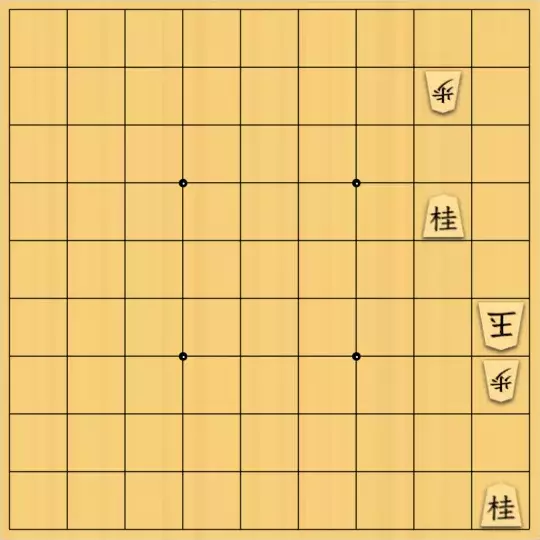 keima82さんが投稿した詰将棋「【フェアリー】非王手可・強欲・最善詰5手」のサムネイル画像