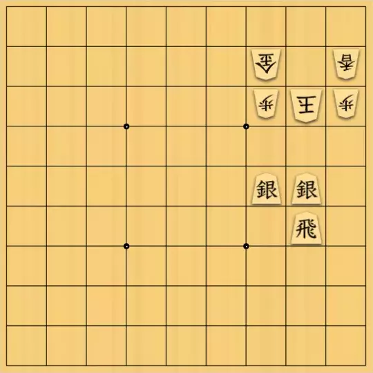 ろしにょるさんが投稿した詰将棋「リベンジ」のサムネイル画像