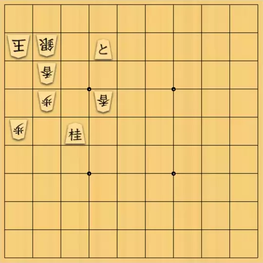 詰棋鬼神さんが投稿した詰将棋「実戦型。」のサムネイル画像