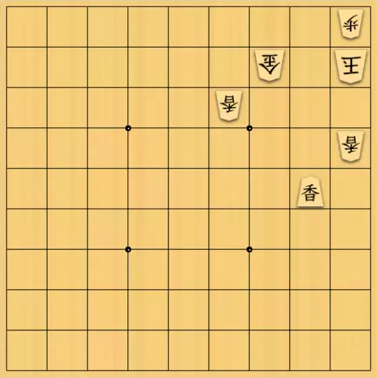 ゲンノちゃんさんが投稿した詰将棋「No.8 持駒(角銀)」のサムネイル画像