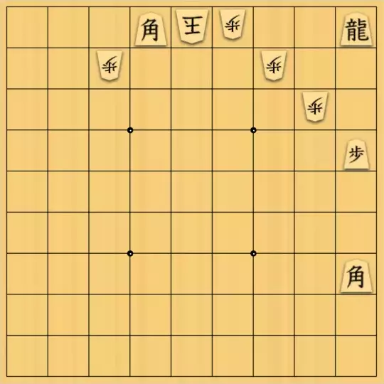 じんぽんチャンネルさんが投稿した詰将棋「№0839_240813_9手詰一種持駒桂」のサムネイル画像