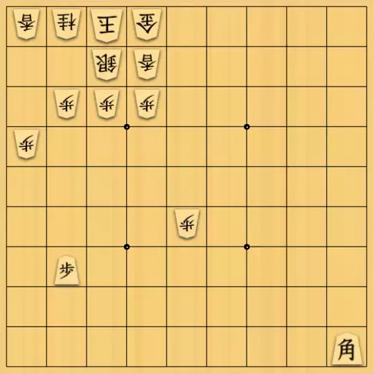 No pain no gainさんが投稿した詰将棋「難易度:☆☆　中級者向け」のサムネイル画像