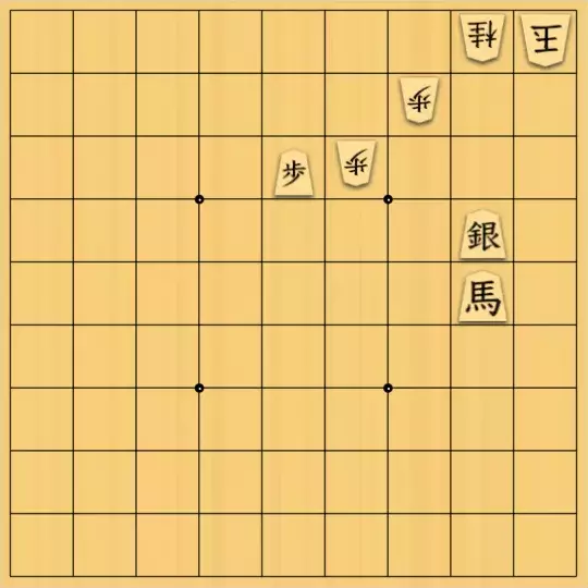 moirogueさんが投稿した詰将棋「11手」のサムネイル画像