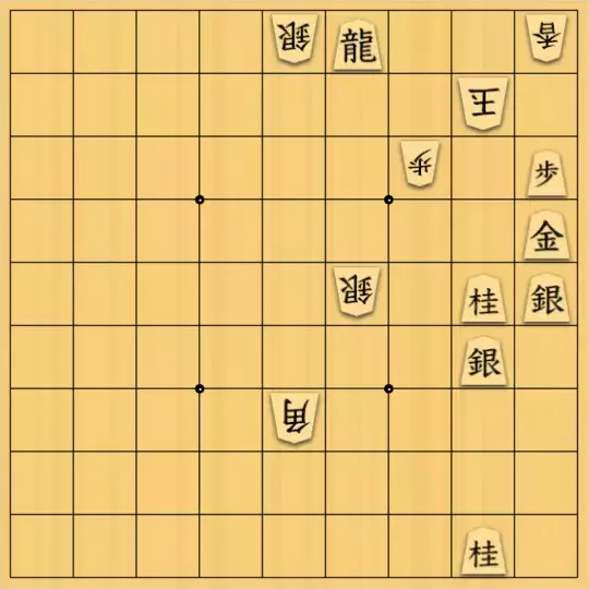 あたまかなさんが投稿した詰将棋「(^O^)／21手詰だよ　#420」のサムネイル画像