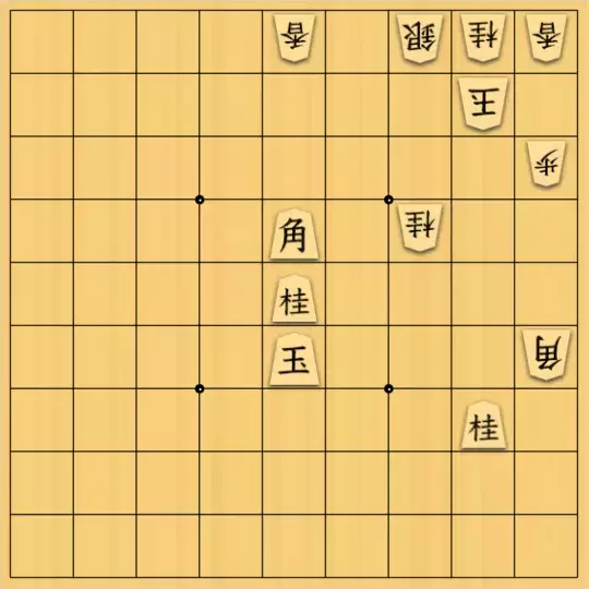 あたまかなさんが投稿した詰将棋「(^O^)／15手詰だよ　#678」のサムネイル画像