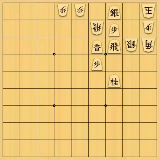hirotoraさんが投稿した詰将棋「27手詰」のサムネイル画像