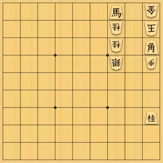 あたまかなさんが投稿した詰将棋「５手詰だよ　＃1」のサムネイル画像