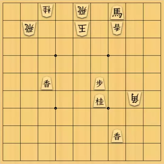 AlexKさんが投稿した詰将棋「9手詰」のサムネイル画像