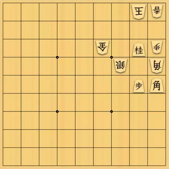 バビル３世さんが投稿した詰将棋「限定打」のサムネイル画像