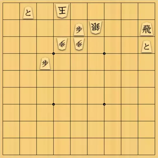 バビル３世さんが投稿した詰将棋「メーカー用71」のサムネイル画像