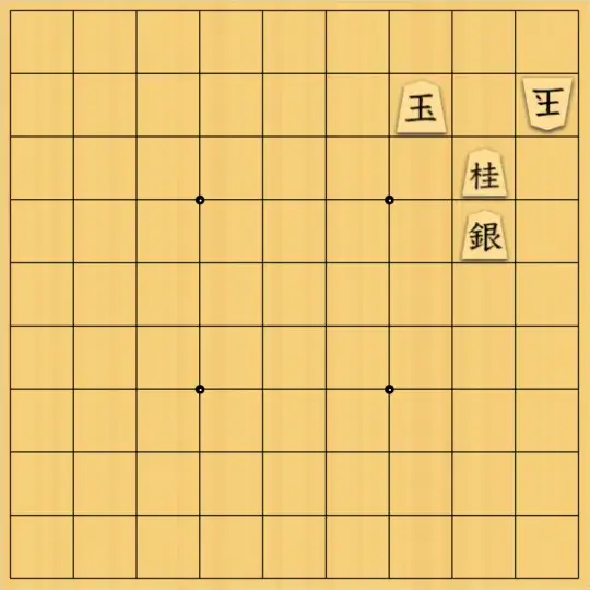 Hyperjoさんが投稿した詰将棋「打ち歩打開」のサムネイル画像