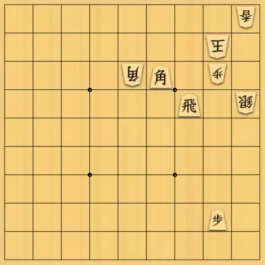 あたまかなさんが投稿した詰将棋「(^O^)／19手詰だよ　#857」のサムネイル画像
