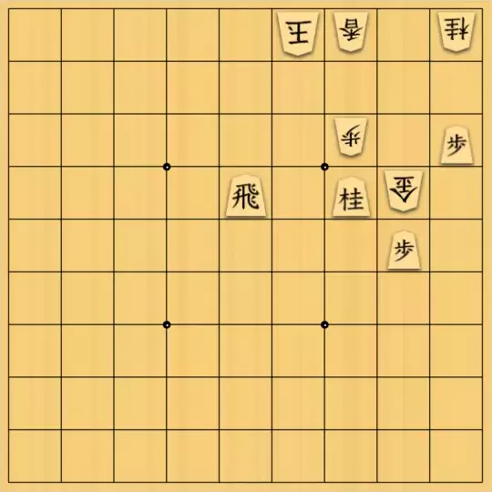 f000167aさんが投稿した詰将棋「ぐるぐる」のサムネイル画像