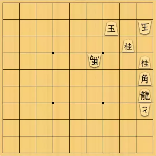 mtmtさんが投稿した詰将棋「雨」のサムネイル画像