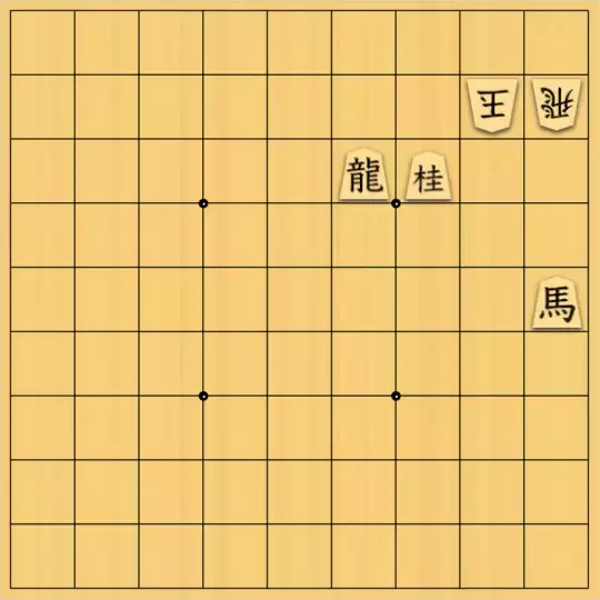 ろしにょるさんが投稿した詰将棋「1手詰改作」のサムネイル画像