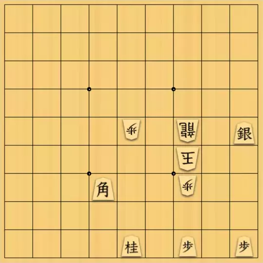 テンライジ君さんが投稿した詰将棋「３手詰シリーズだよ～［29］」のサムネイル画像