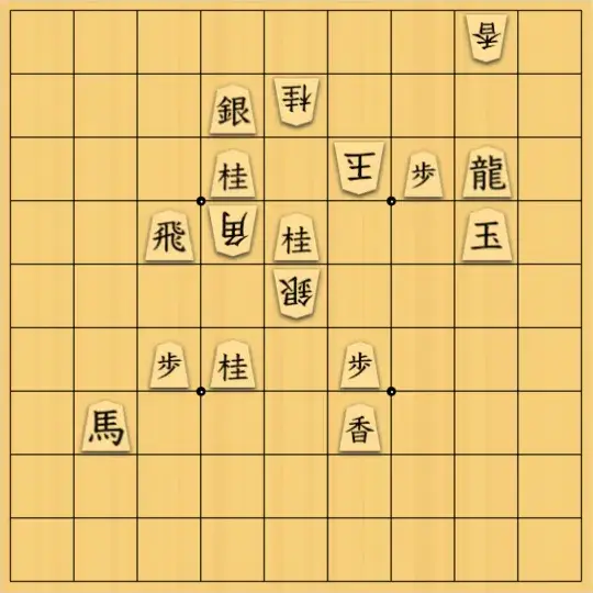 無属性なーさんさんが投稿した詰将棋「3手さん」のサムネイル画像
