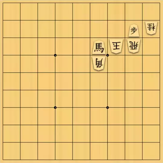 占魚亭さんが投稿した詰将棋「背面マドラシ協力詰 ３手」のサムネイル画像