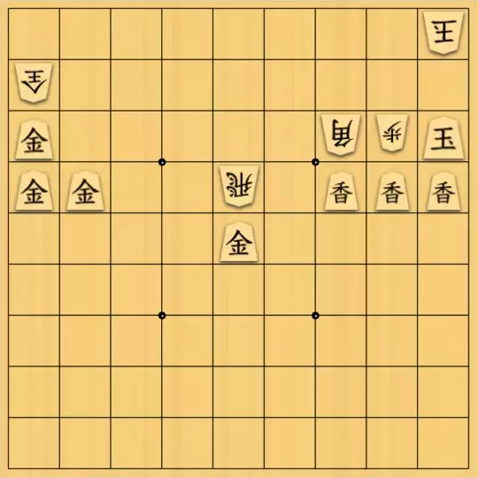 nono_yさんが投稿した詰将棋「スマホ詰パラ握詰2021没作2」のサムネイル画像
