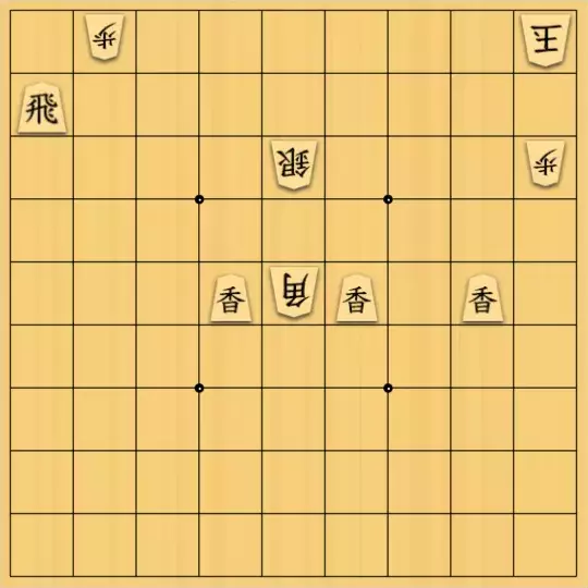 詰将棋メーカー | 無料の詰将棋投稿サイト