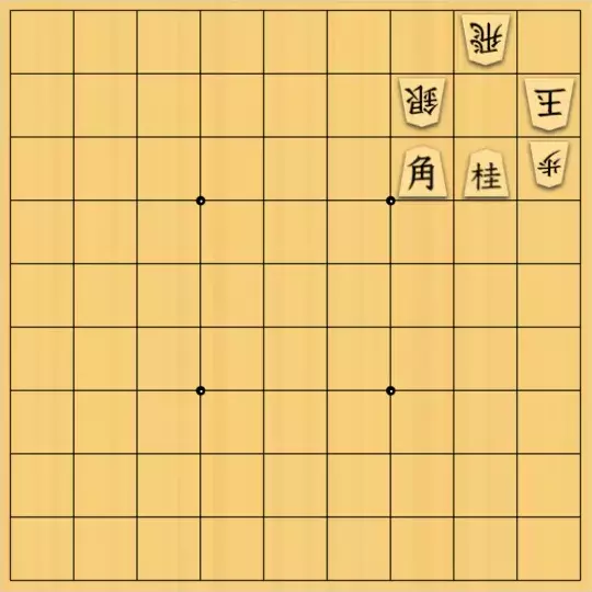 岩寄堅さんが投稿した詰将棋「らくらく３手詰」のサムネイル画像