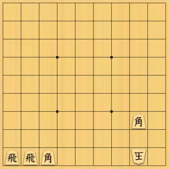 kitty3さんが投稿した詰将棋「最終手が合い効かず」のサムネイル画像