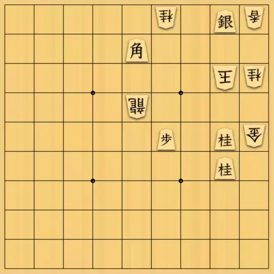 鳩森美羽さんが投稿した詰将棋「#2」のサムネイル画像