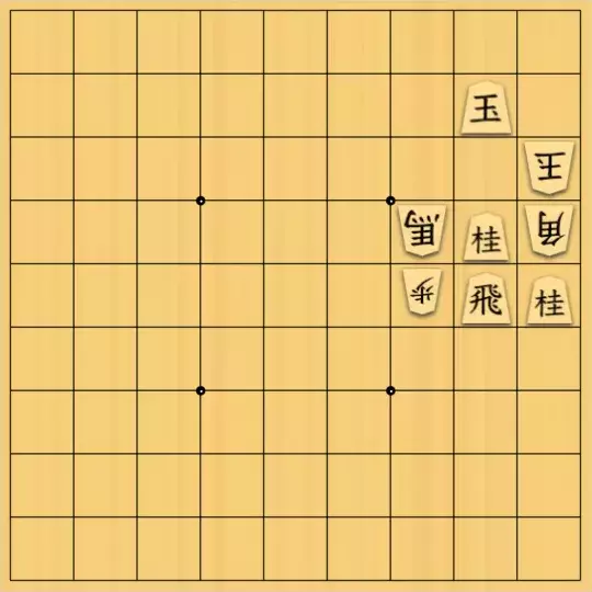 eīsさんが投稿した詰将棋「Kマドラシ協力詰7手」のサムネイル画像