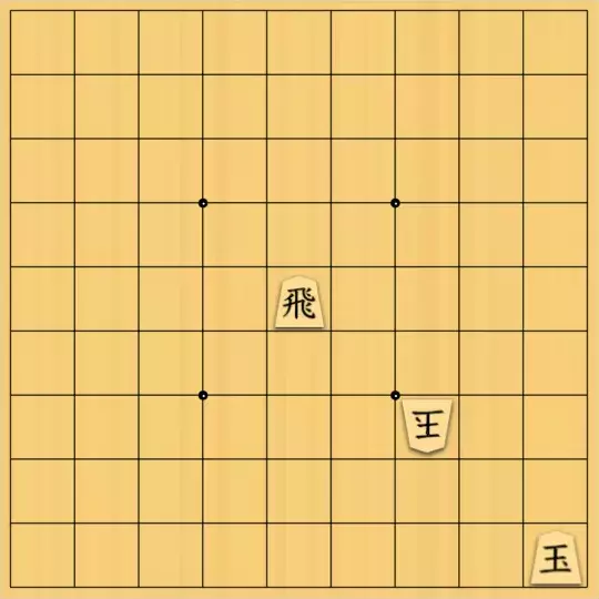 keima82さんが投稿した詰将棋「【フェアリー】協力自玉詰6手」のサムネイル画像
