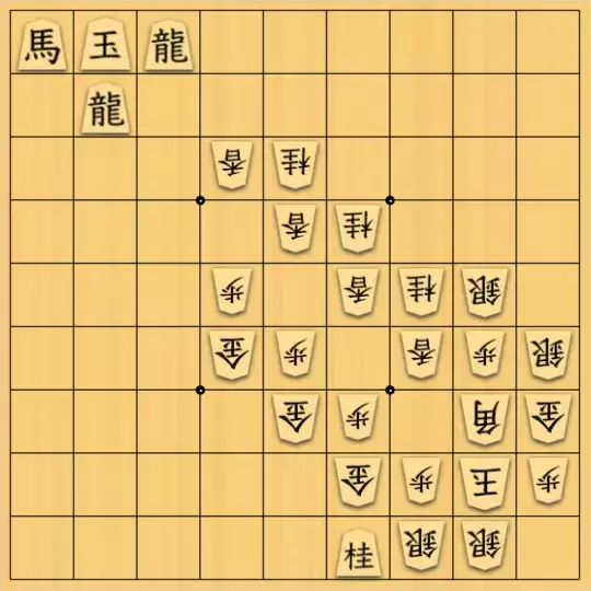 Estalightさんが投稿した詰将棋「Reaper」のサムネイル画像
