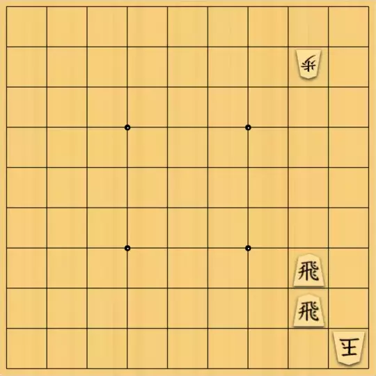 justiceさんが投稿した詰将棋「エレベーター詰3(初級・15手)」のサムネイル画像