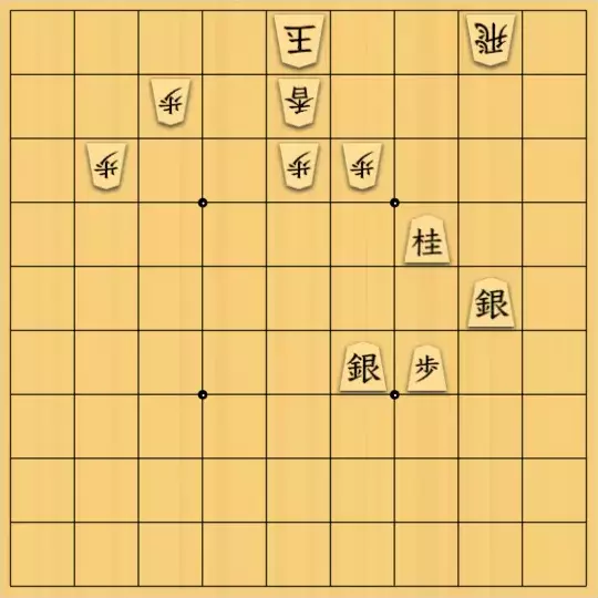 あたまかなさんが投稿した詰将棋「(^O^)／33手詰だよ　#1135」のサムネイル画像