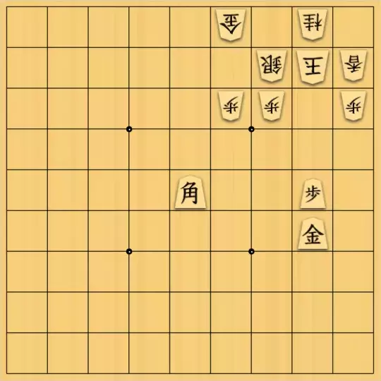 sasasaさんが投稿した詰将棋「5手詰め」のサムネイル画像