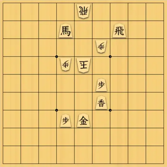 あたまかなさんが投稿した詰将棋「(^O^)／15手詰だよ　#2021」のサムネイル画像