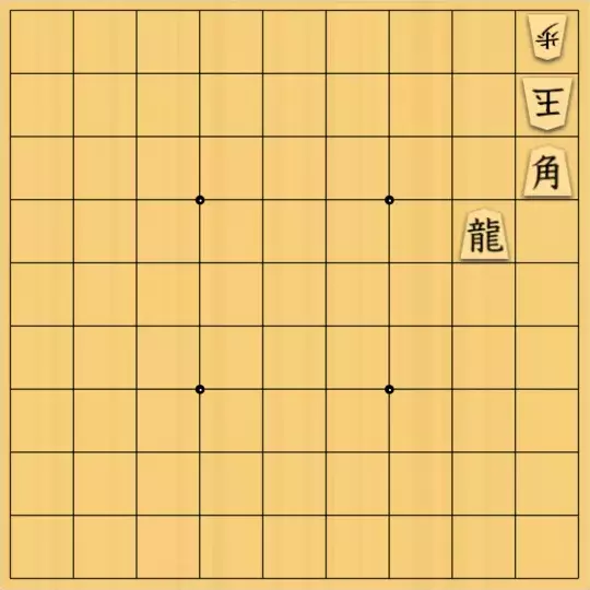 ルービックキューブさんが投稿した詰将棋「打歩協力詰5手」のサムネイル画像