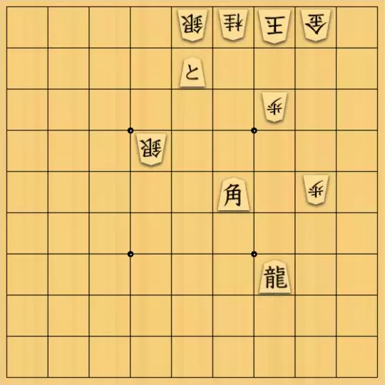 AlexKさんが投稿した詰将棋「15手詰」のサムネイル画像