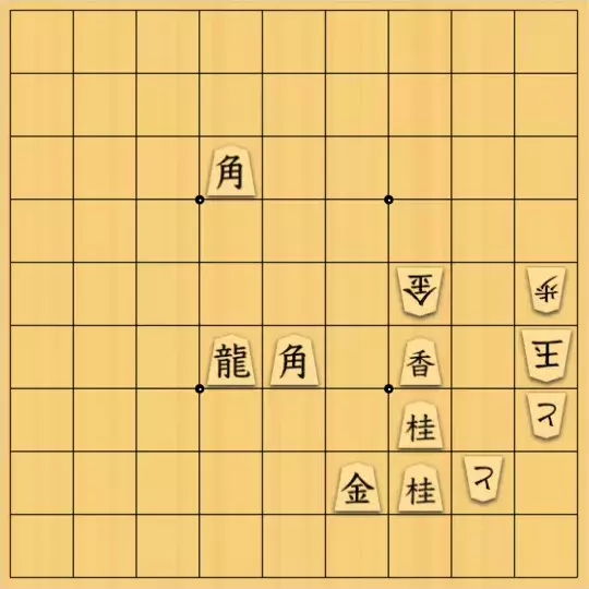 Haruさんが投稿した詰将棋「無駄合と最終手余詰」のサムネイル画像