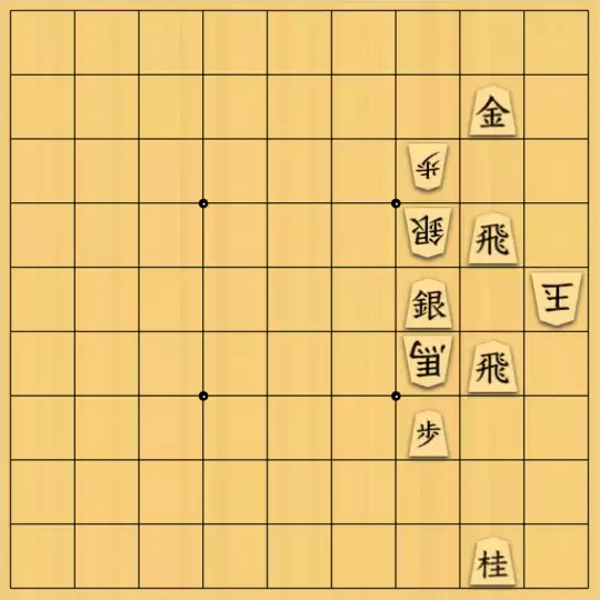 じんぽんチャンネルさんが投稿した詰将棋「№0779_240604_13手詰」のサムネイル画像