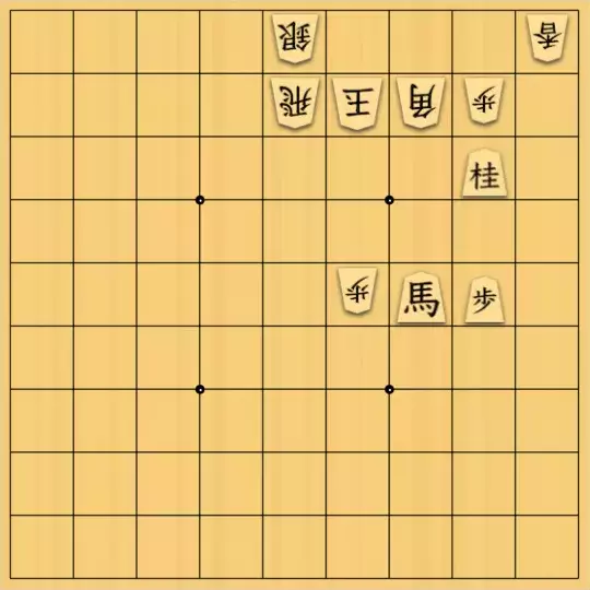 バビル３世さんが投稿した詰将棋「拠点を生かす」のサムネイル画像