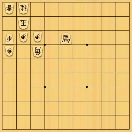 𝒶𝓎𝓊𝓂𝓊さんが投稿した詰将棋「カネだらけ」のサムネイル画像