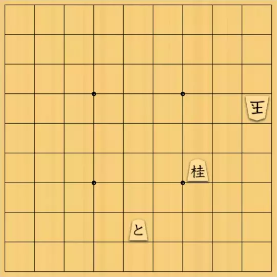 kitty3さんが投稿した詰将棋「金銀財宝降ってきた」のサムネイル画像
