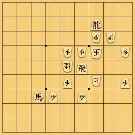 あたまかなさんが投稿した詰将棋「(^O^)／９手詰だよ　#1843」のサムネイル画像