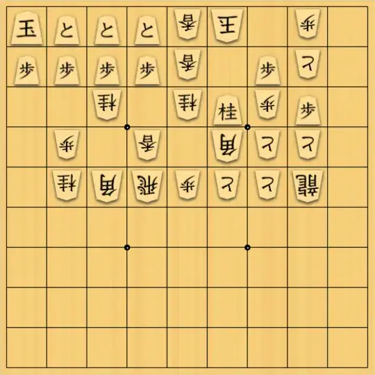 ゆすけさんが投稿した詰将棋「密度」のサムネイル画像