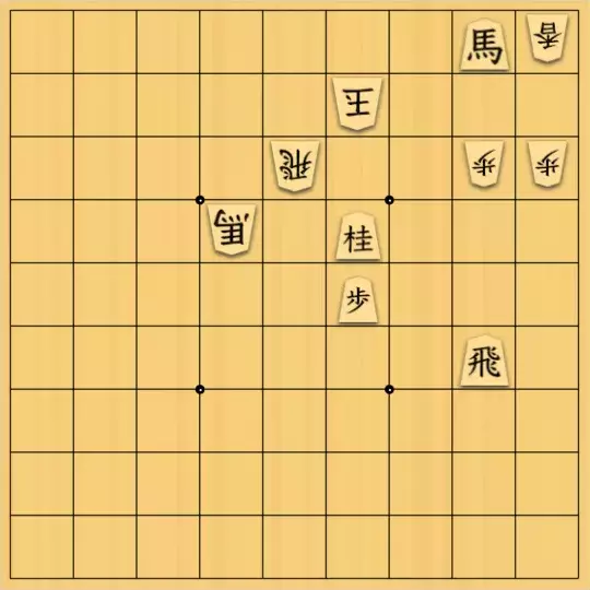 バビル３世さんが投稿した詰将棋「異筋」のサムネイル画像