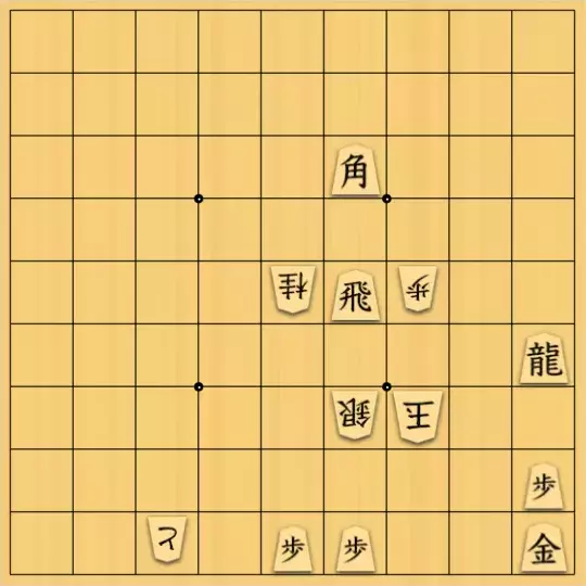 あたまかなさんが投稿した詰将棋「(^O^)／11手詰だよ　#138」のサムネイル画像