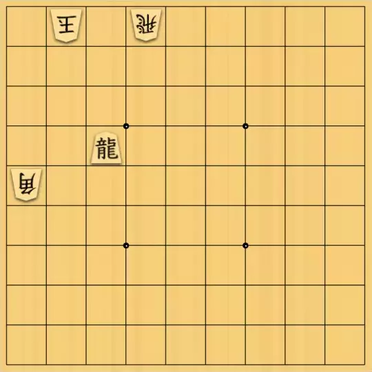 あたまかなさんが投稿した詰将棋「(^O^)／15手詰だよ　#1441」のサムネイル画像