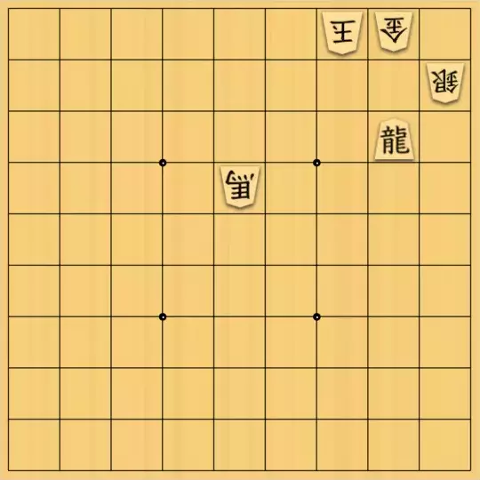まめオニさんが投稿した詰将棋「自由研究17」のサムネイル画像
