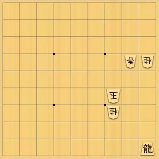 占魚亭さんが投稿した詰将棋「協力詰 ７手」のサムネイル画像