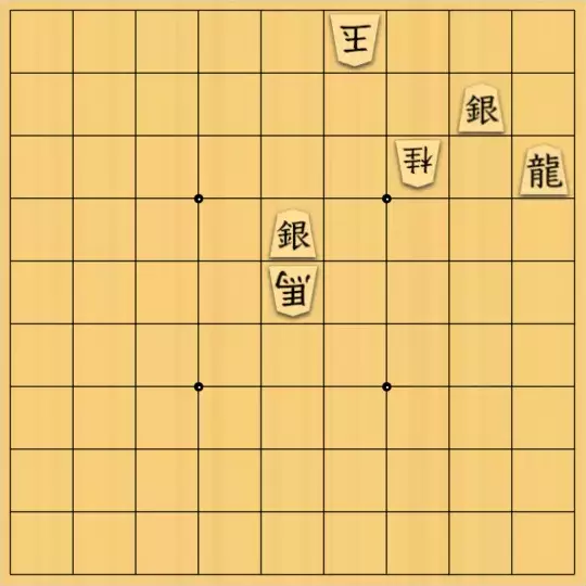 あたまかなさんが投稿した詰将棋「(^O^)／７手詰だよ　#407」のサムネイル画像